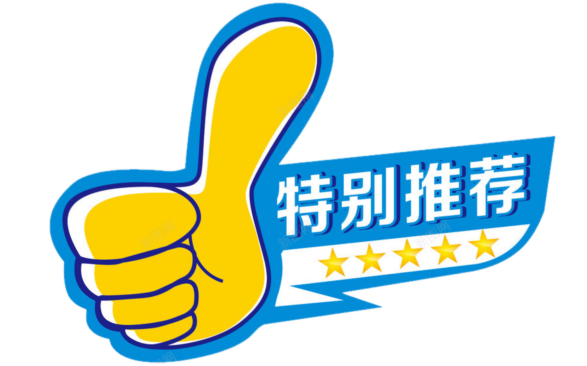 各足球俱乐部球衣_足球俱乐部球衣销量排名_足球俱乐部历史球衣